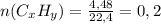 n(C_{x} H_{y})= \frac{4,48}{22,4} =0,2