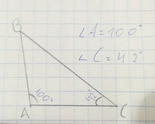 Начертите треугольник один из углов которого равен 100 градусов измерьте величину одного из острых у