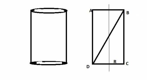 Найдите обём цилиндра если известна высота 9см и диагональ осевого сечения15 см .