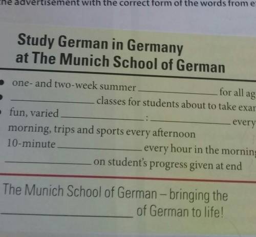 Study German in Germany at The Munich School of Germanfor all ages. one-and two-week summerclasses f