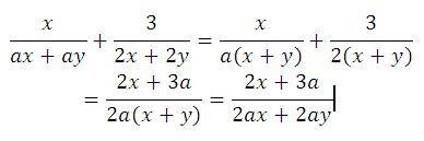 Числитель х знаменатель ах+ау + числитель 3 знаменатель 2х + 2у
