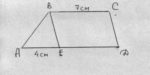 .(Втрапеции abcd ad-большее основание. через вершину в проведена прямая, параллельная cd в точке е,