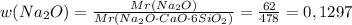 w(Na_2O)=\frac{Mr(Na_2O)}{Mr(Na_2O\cdot{CaO}\cdot{6SiO_2)}}=\frac{62}{478}=0,1297