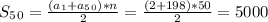 S_5_0=\frac{(a_1+a_5_0)*n}{2}=\frac{(2+198)*50}{2}=5000