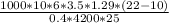 \frac{1000*10*6*3.5*1.29*(22-10)}{0.4*4200*25}