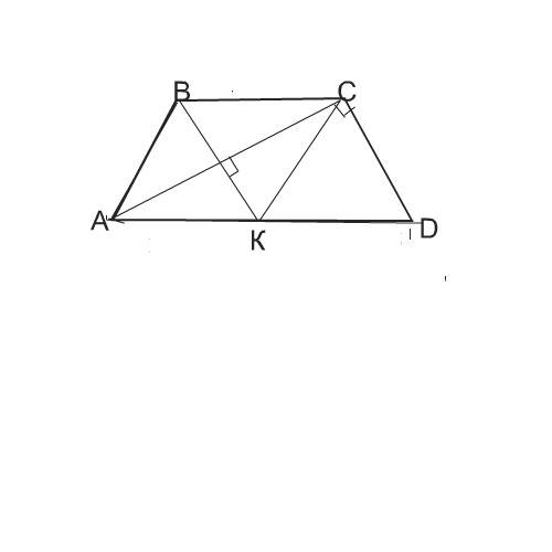 Авсd - равнобедренная трапеция. ав=вс=сd, угол асd=90 градусам. найти все углы.