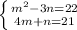 \left \{ {{m^2-3n=22} \atop {4m+n=21}} \right.