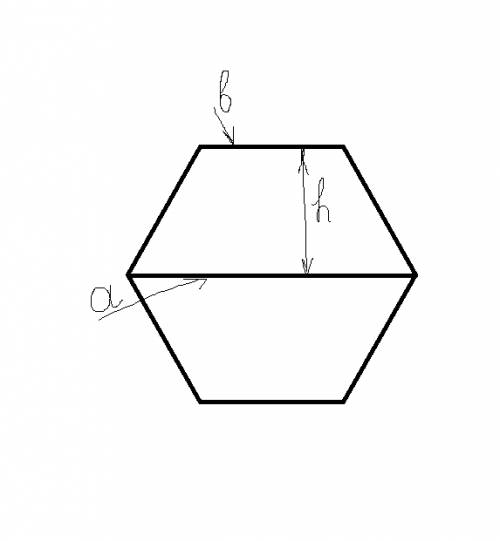 Решить по . найти площадь шестиугольника. объясни, каким это удобно сделать. начерти две фигуры, пло
