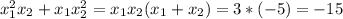 x^2_1x_2+x_1x^2_2=x_1x_2(x_1+x_2)=3*(-5)=-15