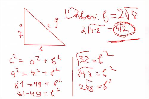 Впрямоугольном треугольнике а и б-катеты, с-гипотенуза.найдите б, если а=7, с=9