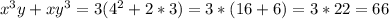 x^3 y+xy^3=3(4^2+2*3)=3*(16+6)=3*22=66