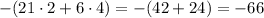 -(21\cdot2+6\cdot4)=-(42+24)=-66