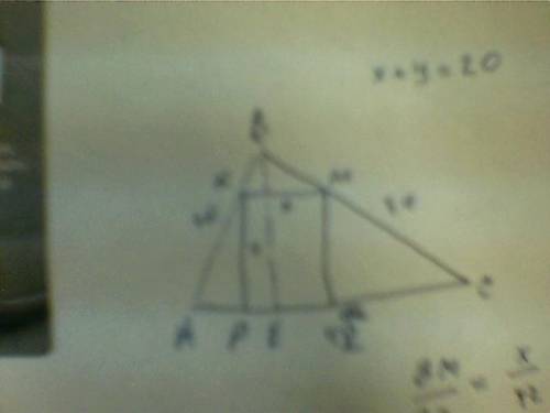 Втреугольнике со сторанами 20, 34, 42 вписан прямоугольник с прямыми углами, периметр которого 40, и