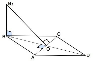 В1в перпендикуляр к плоскости ромба abcd,диагонали пересекаются в точке о. докажите перпендикулярнос