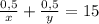 \\\frac{0,5}x+\frac{0,5}y=15