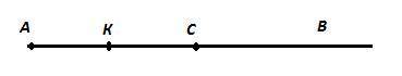 Построй луч ав и отметь на нем точки с и к так,чтобы точка к находилась между точками а и с. запиши 