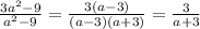 \frac{3a^{2}-9}{a^{2}-9}=\frac{3(a-3)}{(a-3)(a+3)}=\frac{3}{a+3}