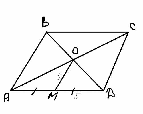 Вв параллелограмме авсд о-тока пересечения диагоналей,м-середина ад,мд-5см,мо-4см найти р авсд