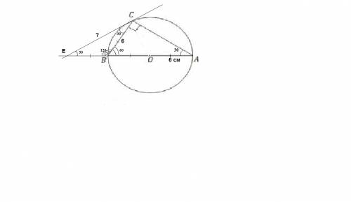 Угол между диаметром ав и хордой ас=30 градусов.через точку с проведена касательная,пересекающая пря