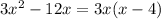 3x^{2}-12x=3x(x-4)