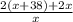 \frac{2(x+38)+2x}x