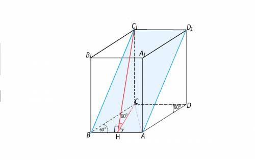 2. основанием прямого параллелепипеда abcda1b1c1d1 является ромб авсd, сторона которого равна а и уг