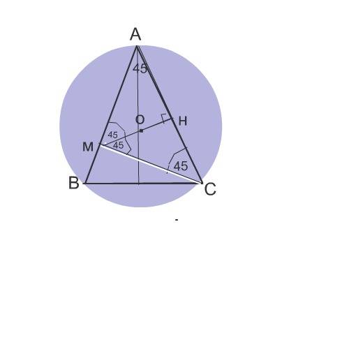 Решите . равнобедренный треугольник abc с основанием bc вписан в окружность с центром o. площадь тре
