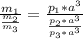 \frac{m_{1}}{\frac{m_{2}}{m_{3}}}=\frac{p_{1}*a^{3}}{\frac{p_{2}*a^3}{p_{3}*a^{3}}}