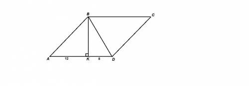 Вромбе abcd высота bk делит сторону ad на отрезки ak=12cm и kd=8cm. найдите диагональ bd и высоту bk