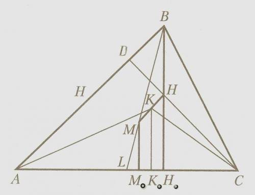 Высоты треугольника abc пересекаются в точке h. а медианы - в точке m. точка k - середина отрезка mh