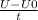 \frac{U-U0}{t}