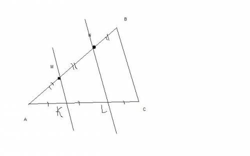 Через точки m и n, делящие сторону ab треугольника abc на три равные части, проведены прямые, паралл