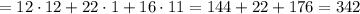 =12\cdot12+22\cdot1+16\cdot11=144+22+176=342