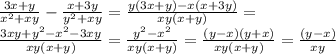 \frac{3x+y}{x^2+xy}-\frac{x+3y}{y^2+xy}=\frac{y(3x+y)-x(x+3y)}{xy(x+y)}= \\ \frac{3xy+y^2-x^2-3xy}{xy(x+y)}=\frac{y^2-x^2}{xy(x+y)}=\frac{(y-x)(y+x)}{xy(x+y)}=\frac{(y-x)}{xy}