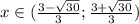 x \in (\frac{3-\sqrt{30}}{3};\frac{3+\sqrt{30}}{3})