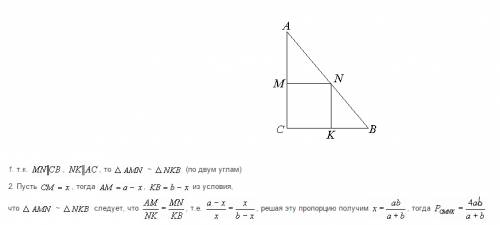 Чему равна масса куска олова, если на его нагревание от 32°С до температуры плавления было затрачено