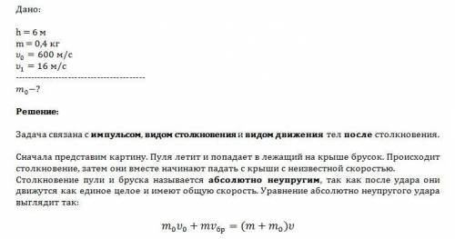 Если стороны депозитного договора не согласовали размер процентов по вкладу, они начисляются по став