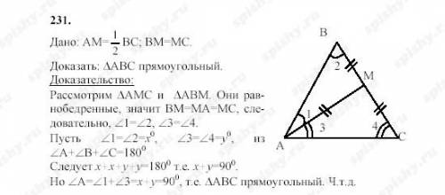 В западной части Лондона находится один из самых знаменитых памятников Лондона - Собор Святого Павла