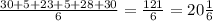 \frac{30+5+23+5+28+30}{6}=\frac{121}{6}=20 \frac{1}{6} 