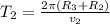 T_{2} = \frac{2\pi(R_{3} + R_{2} )}{v_{2}} 