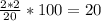 \frac{2*2}{20} * 100 = 20