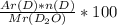 \frac{Ar(D)*n(D)}{Mr(D_{2}O)}*100%