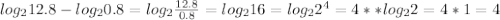 log_2 12.8-log_2 0.8=log_2 \frac{12.8}{0.8}=log_2 16=log_2 2^4=4**log_2 2=4*1=4