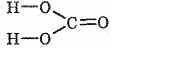 Напишите структурную формулу угольной кислоты