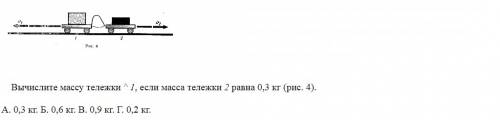 С точки О через точки А, В i С проведены лучи ОА, OB i ОС. Известно, что ОА = ОВ = ОС, ∟AOB = 80 °, 