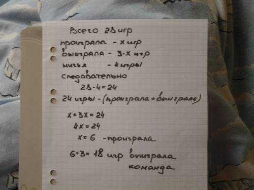 Алюмінієва кулька, об'єм якої 13,2 см3, має масу 35,64 г. Яка маса стальної кульки такого самого об'