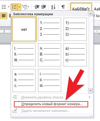 Железнодорожный вагон массой 35 т подъезжает к стоящему на том же пути неподвижному вагону массой 28