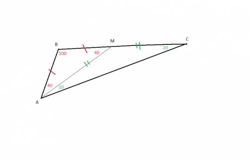 Дан треугольник abc. точка m лежит на стороне bc. известно, что ab = bm и am = mc, угол b равен 100°