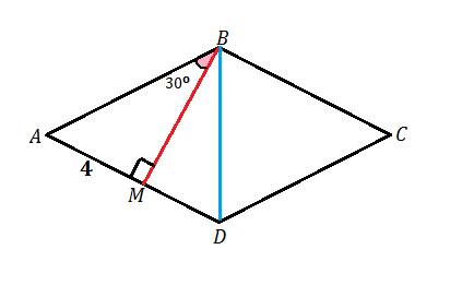 Высота вм, проведенная из вершины угла ромба авсд образует со стороной ав угол 30 градусов , ам=4см.