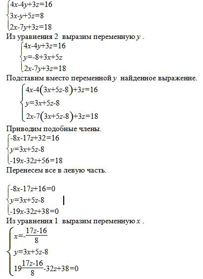 Выберите из представленных формул ту, по которой определяют наращенную стоимость при реинвестировани